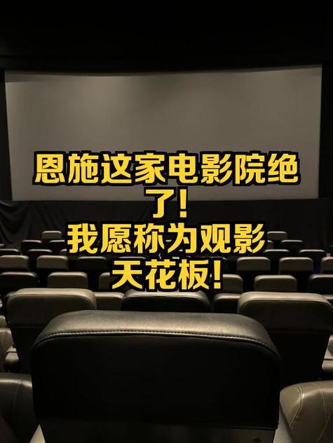 日韩特殊的精油按摩的相关介绍