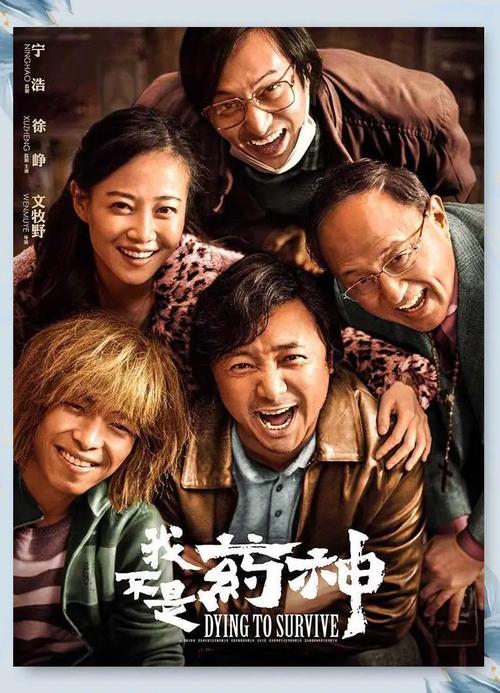 午夜av爽片的相关介绍