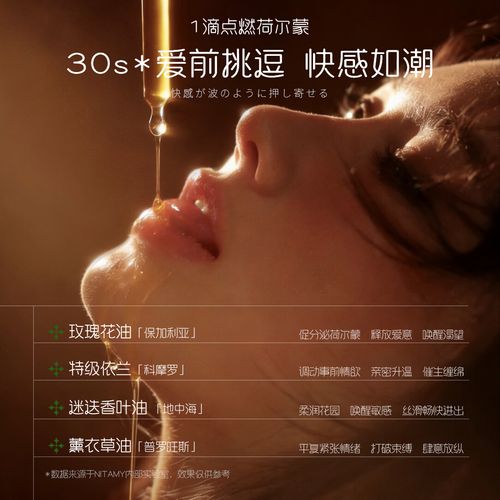久久激情综合五月天的相关介绍