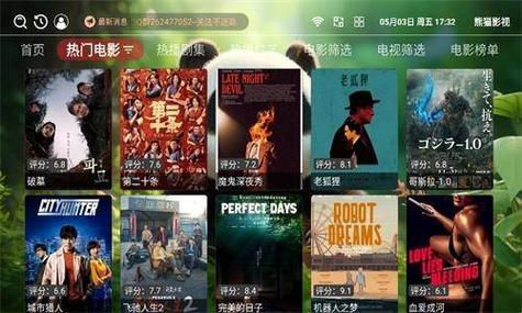 美女丝袜av一区二区三区的相关介绍