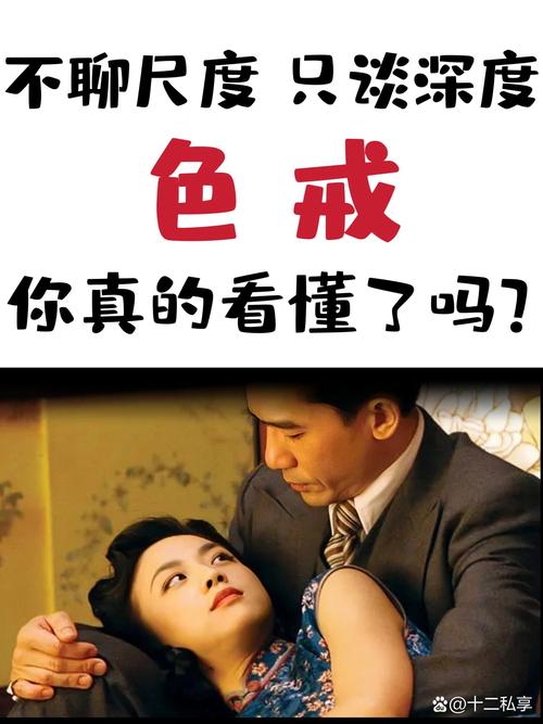 爆操美女白浆的相关介绍