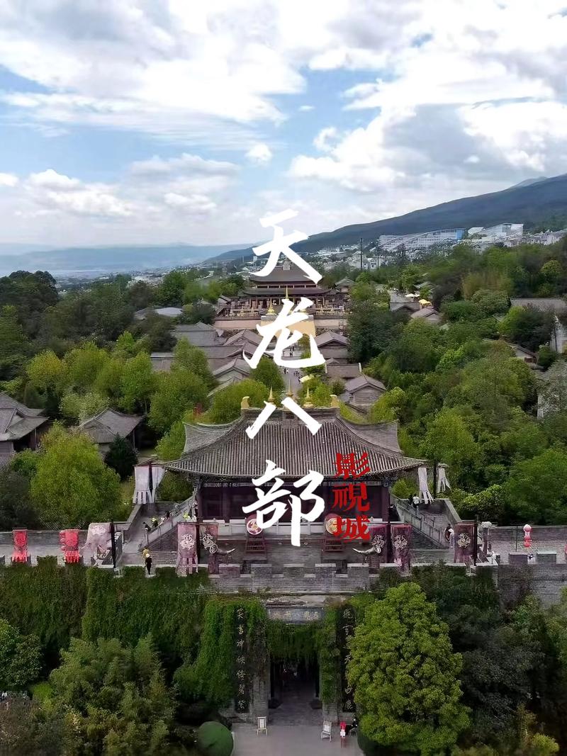 激情伊人五月天久久综合的相关介绍