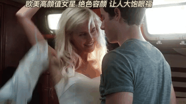综合激情内射久久的相关介绍