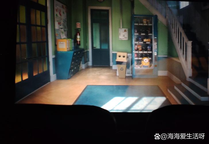精油按摩日的相关介绍