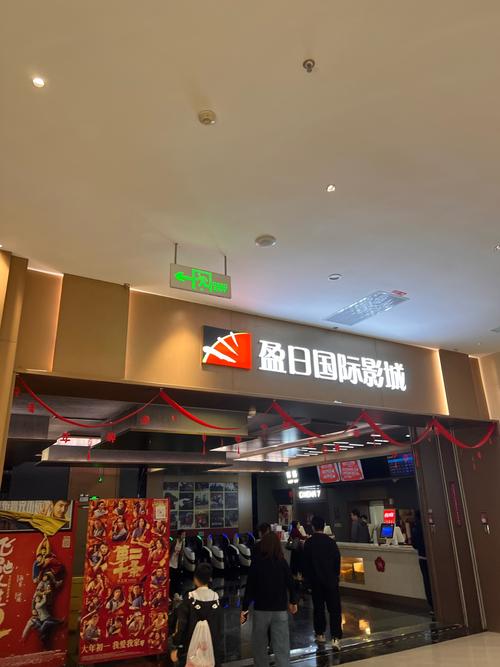 老湿影院官网的相关介绍