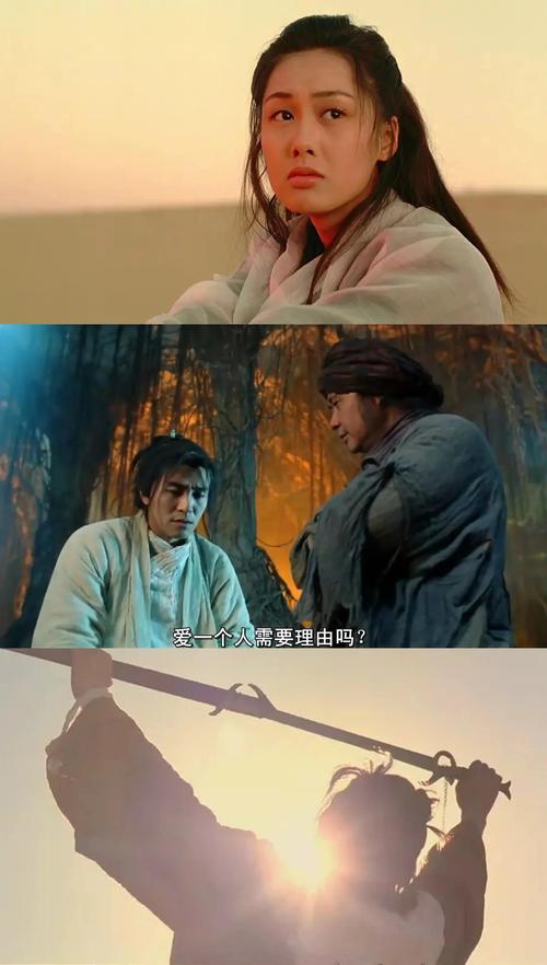 半岛电影院的相关介绍