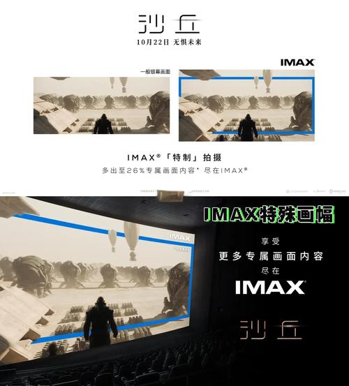 激情久在线的相关介绍