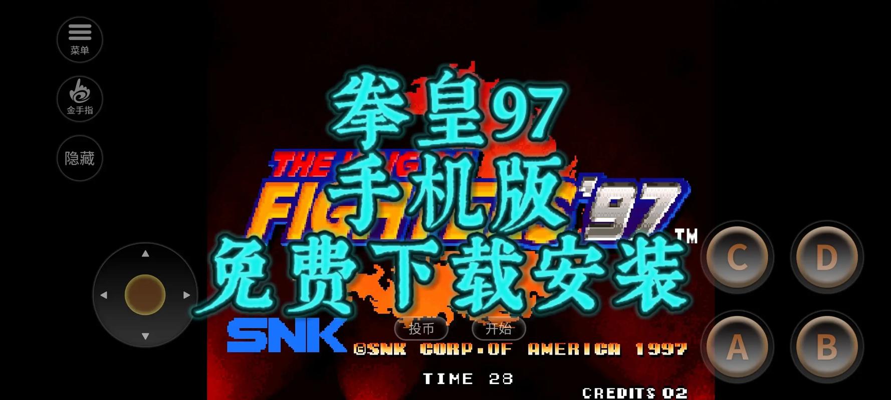 日本精油按摩bd的相关介绍