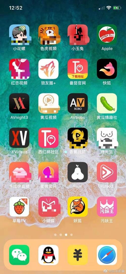 18+成人app下载的相关介绍