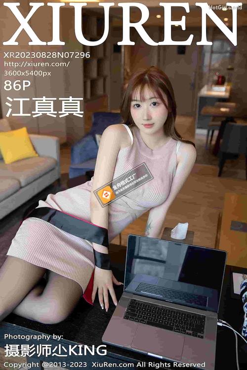 把老婆操出白浆的相关介绍