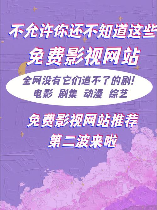 《东京精油按摩》在线看的相关介绍