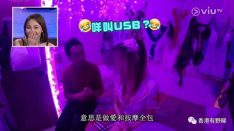 久久精品久久久久久婷婷日的相关介绍