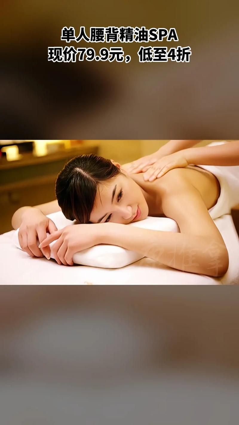 动漫女生裸体诱惑的相关介绍