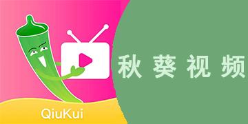 九洲影院的相关介绍
