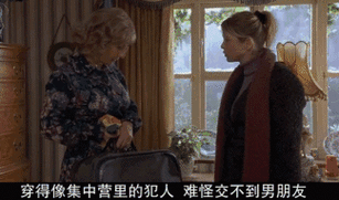 人和兽欧美在线影院的相关介绍