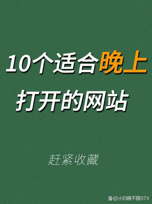 亚洲少妇bbw的相关介绍