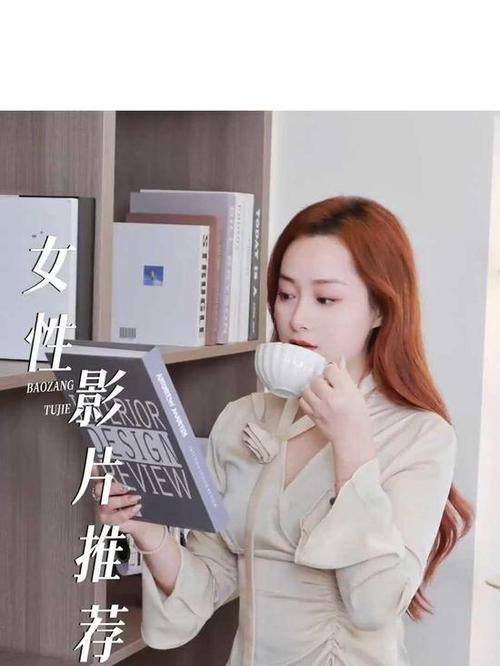 肥胖女人特黄aaaaa片的相关介绍
