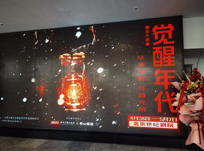 女尊调教夫高h的相关介绍
