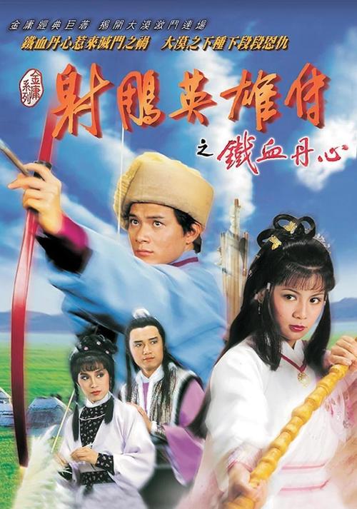 人妻熟女超碰的相关介绍