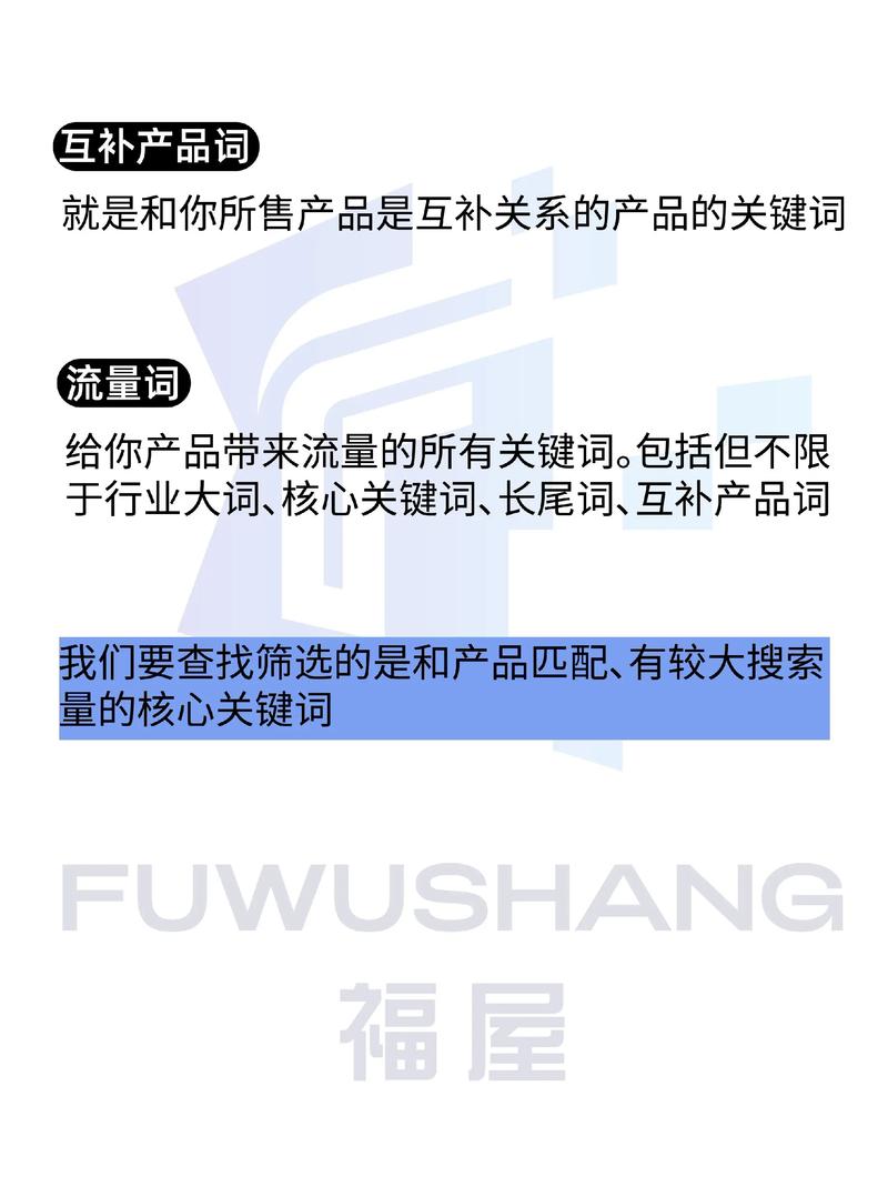 天天色悠悠色的相关介绍