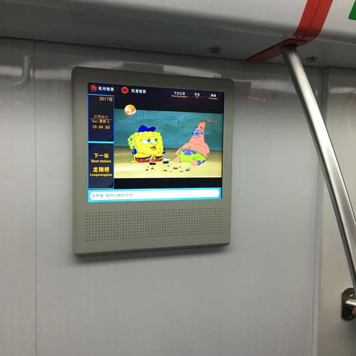 电影院接吻的相关介绍