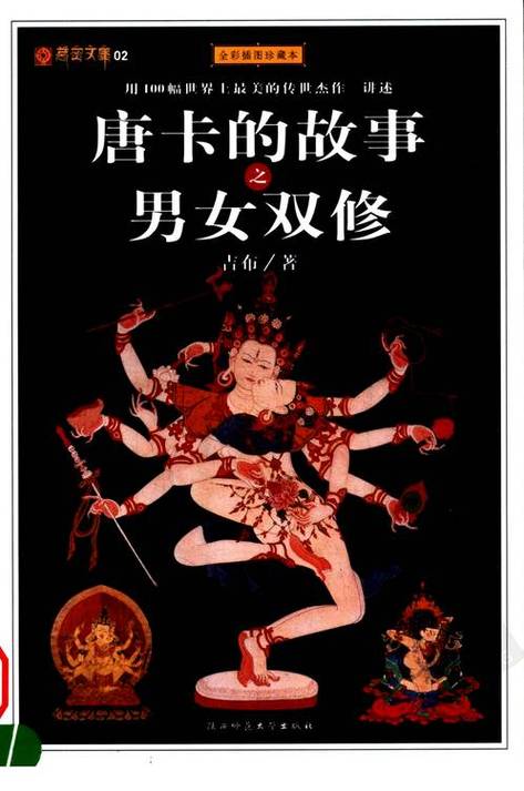 18禁午夜在线的相关介绍