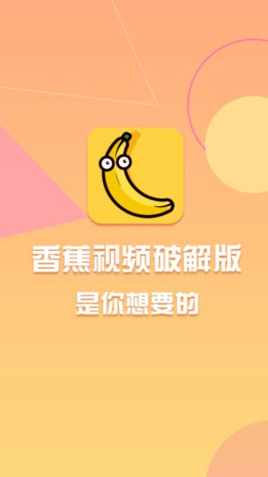美女乳秘书的相关介绍