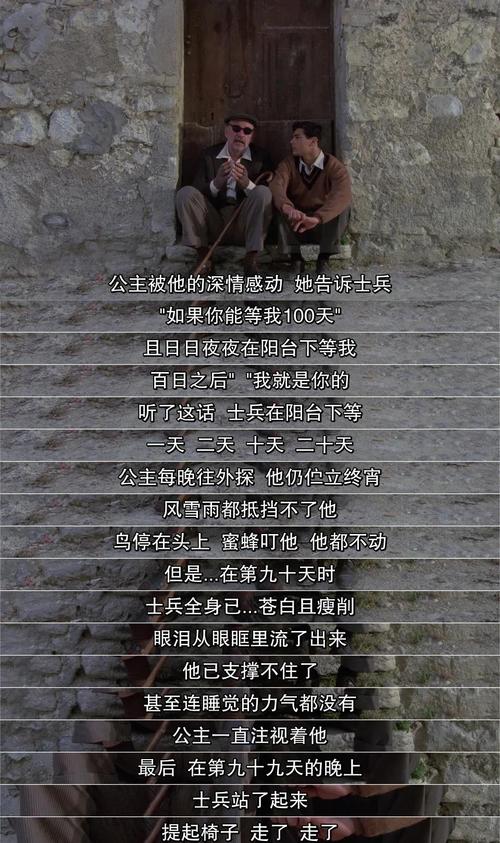 丰满美少妇av的相关介绍