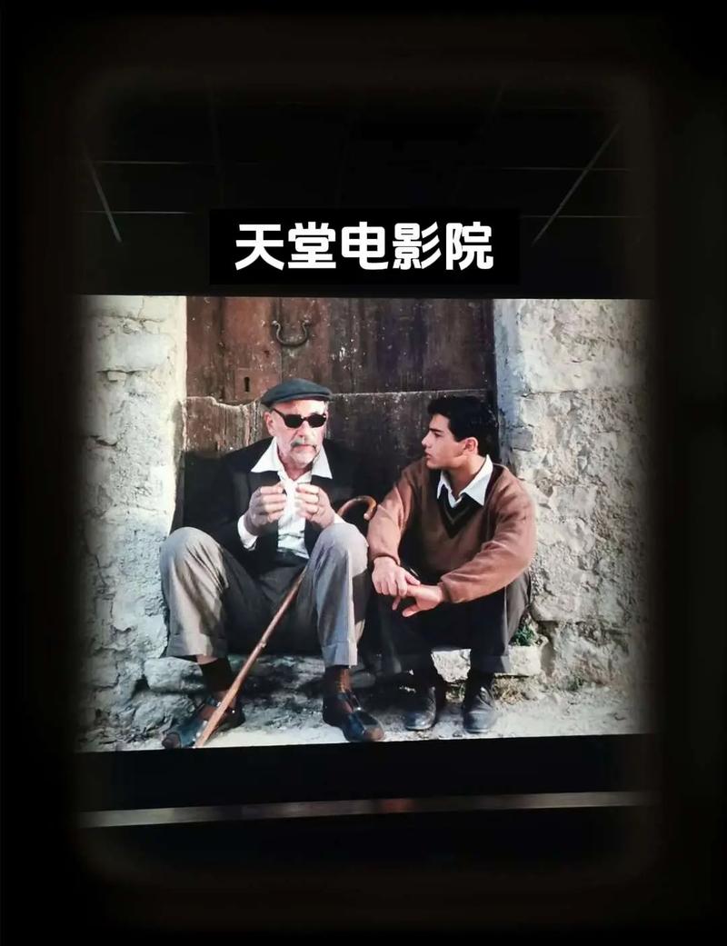 操人黄动漫的相关介绍