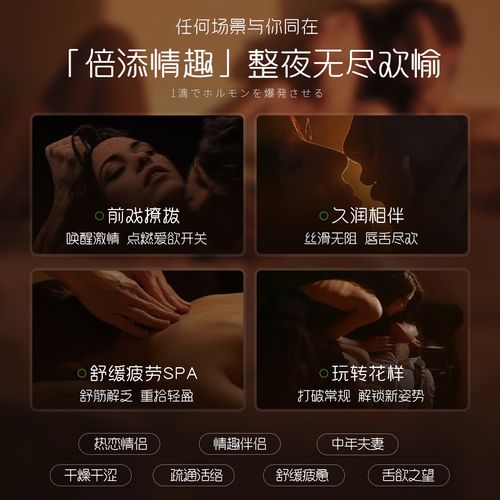 女性分泌物发黄有异味,怎么引起的的相关介绍