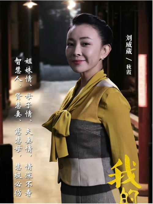 丰满人妻啪啪的相关介绍