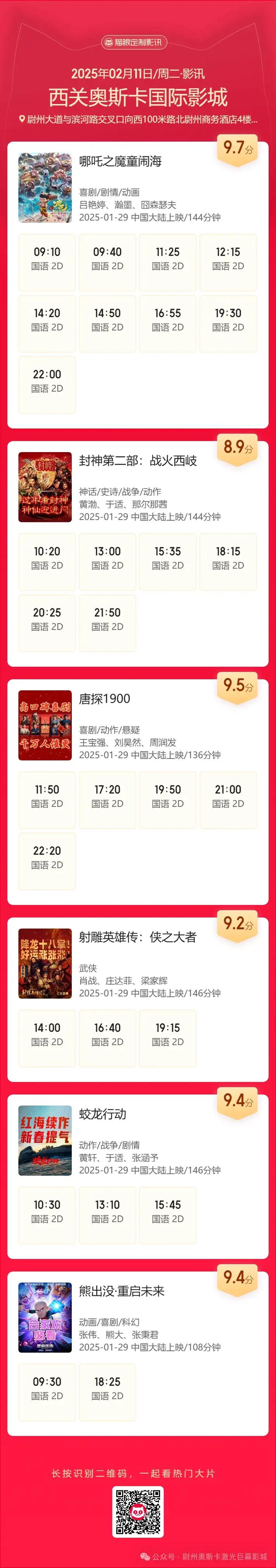 亚洲少妇精品自拍av的相关介绍