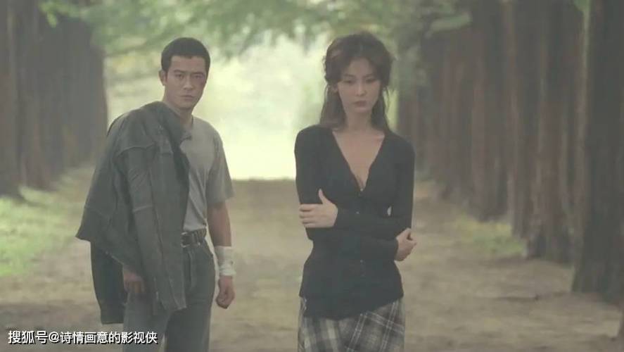居酒屋搭讪人妻中文电影的相关介绍