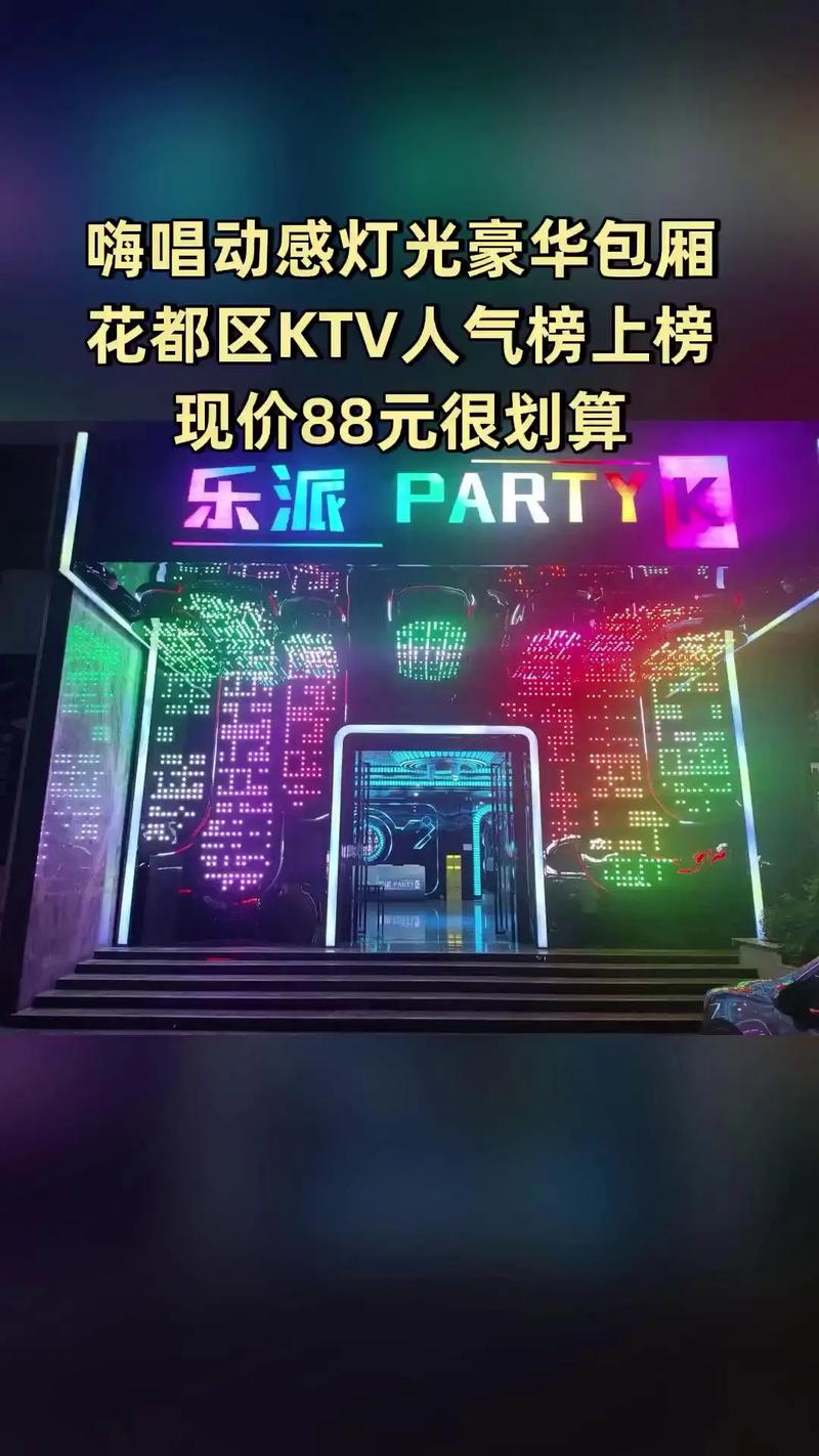 日本夫妻精油按摩的相关介绍