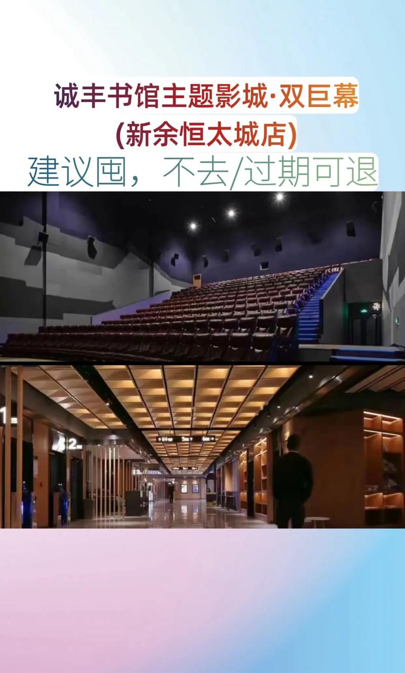 未满十八禁止观看在线观看的相关介绍