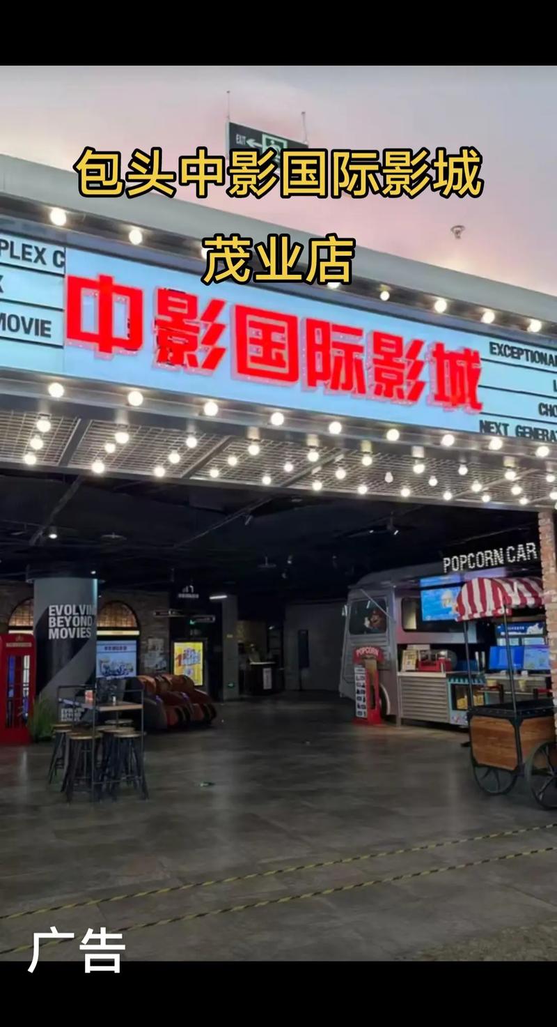 激情视频久久久的相关介绍