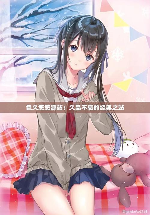 日韩影院成人黄的相关介绍