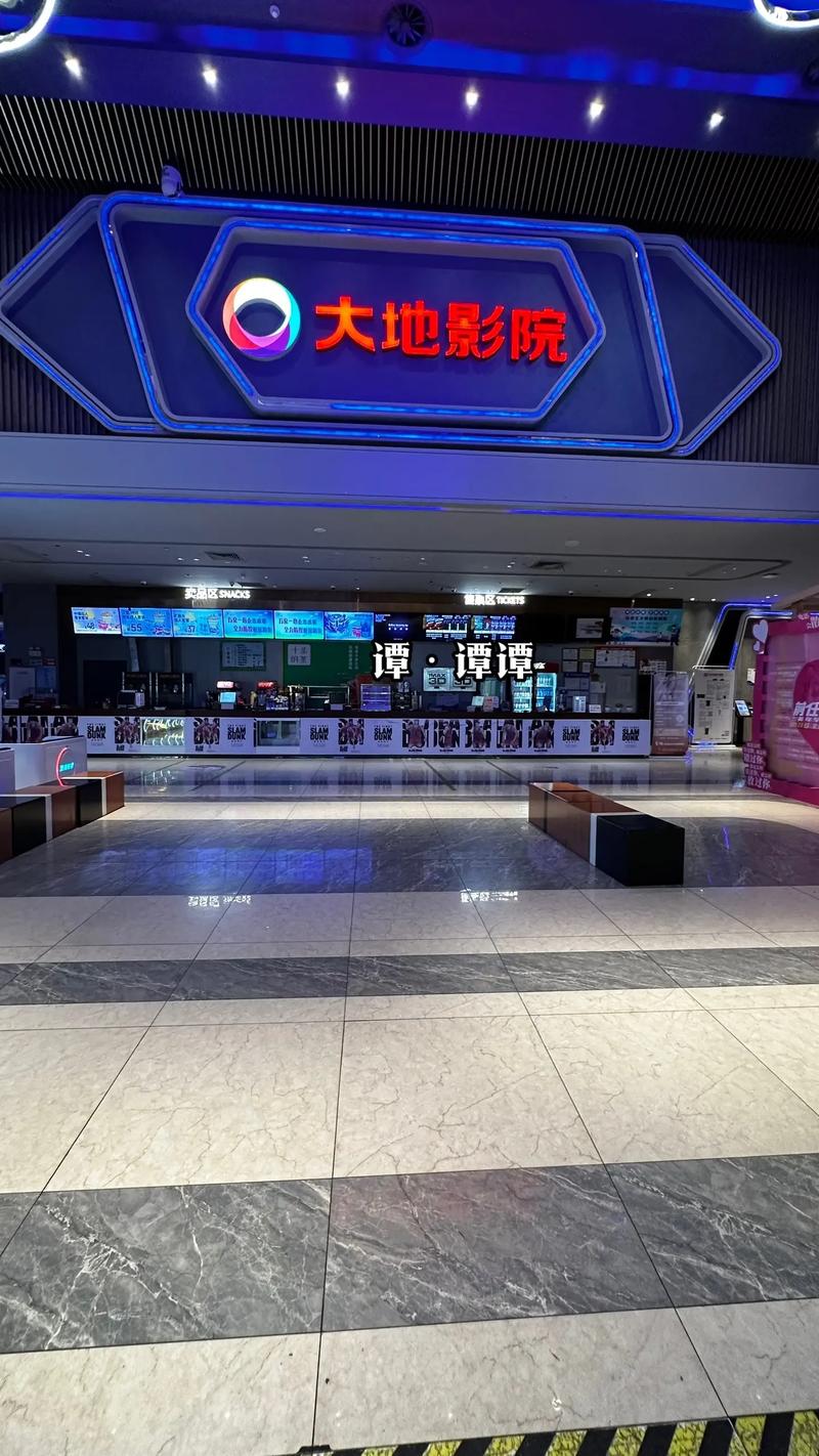 东京精油按摩 电影的相关介绍
