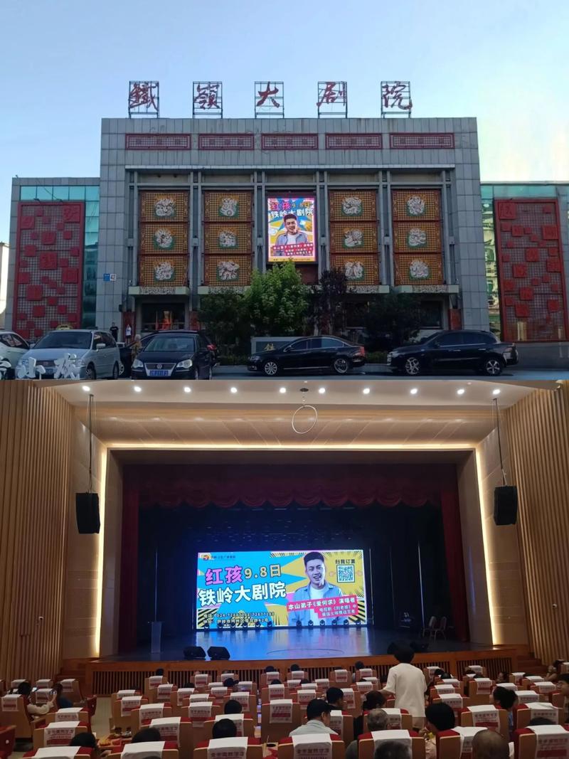 我操哭美女老师的相关介绍