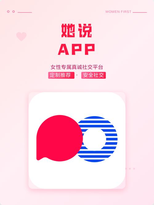 桑巴影院的相关介绍