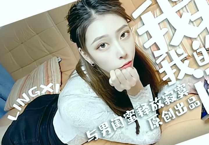 欧美熟妇zozozo的相关介绍