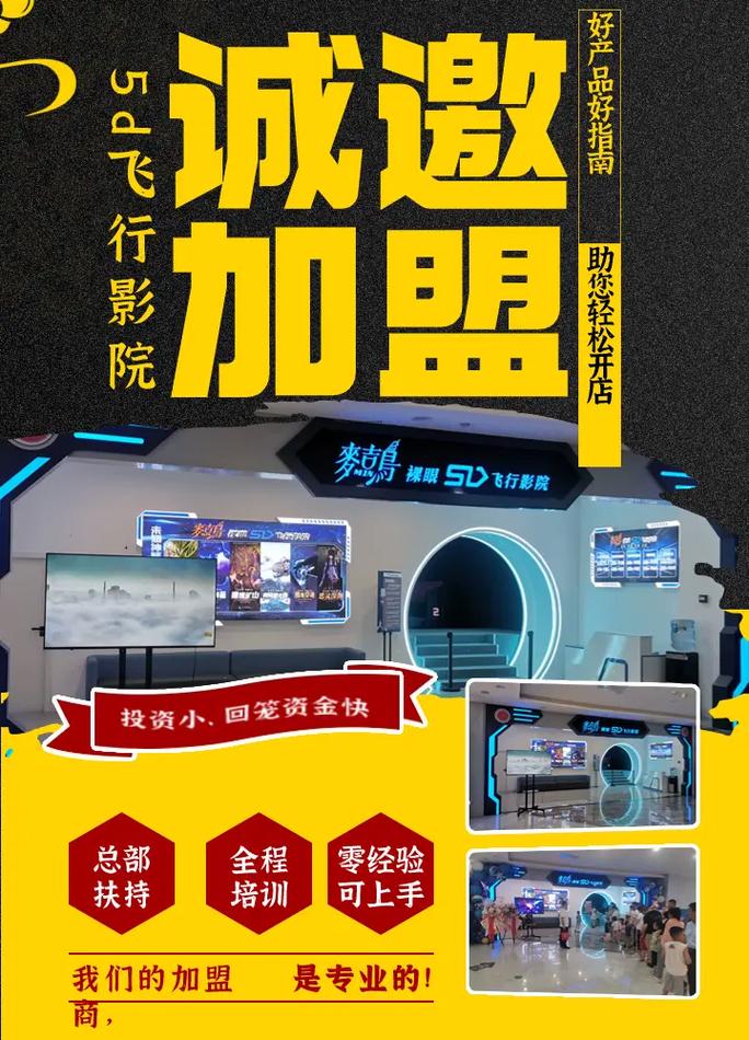 老湿影院在线播放成人的相关介绍