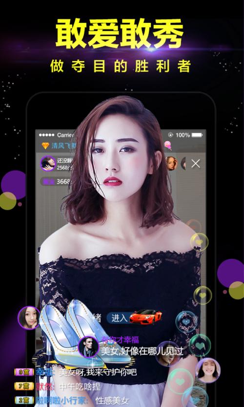 伊丽莎白奥尔森大尺度写真的相关介绍