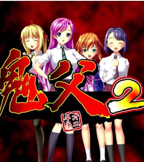 日韩熟妇xxxx的相关介绍