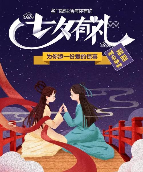 贺州电影院的相关介绍