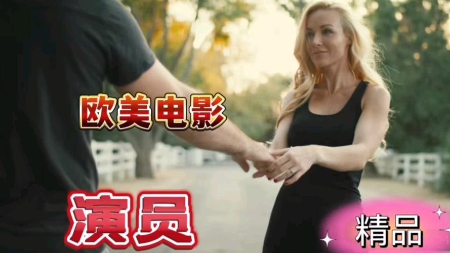 青柠影院在线观看的相关介绍