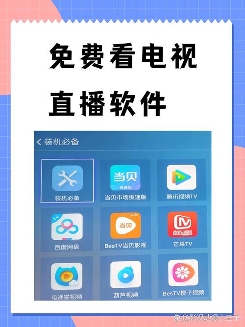悠悠情色网的相关介绍