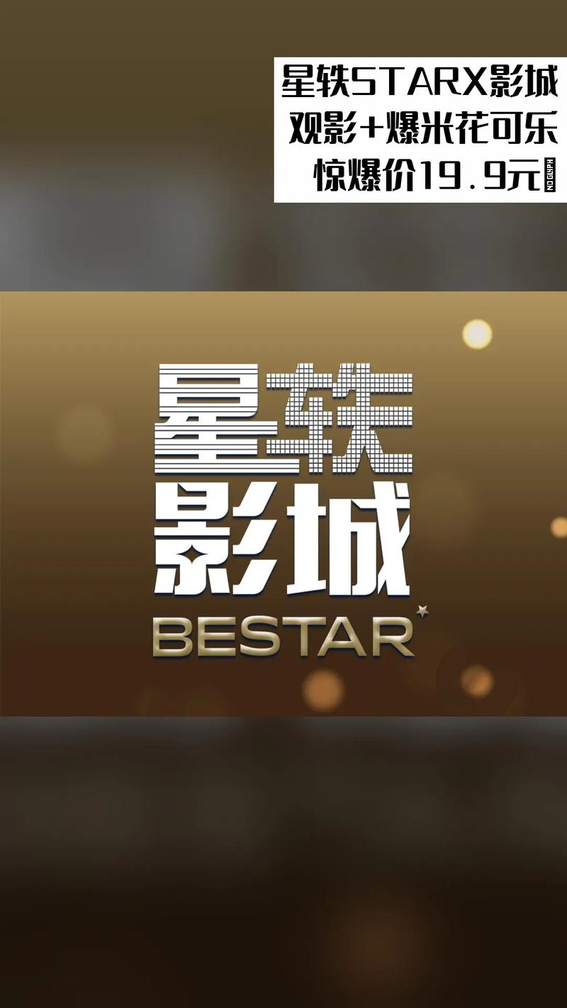 免费动漫操人的相关介绍