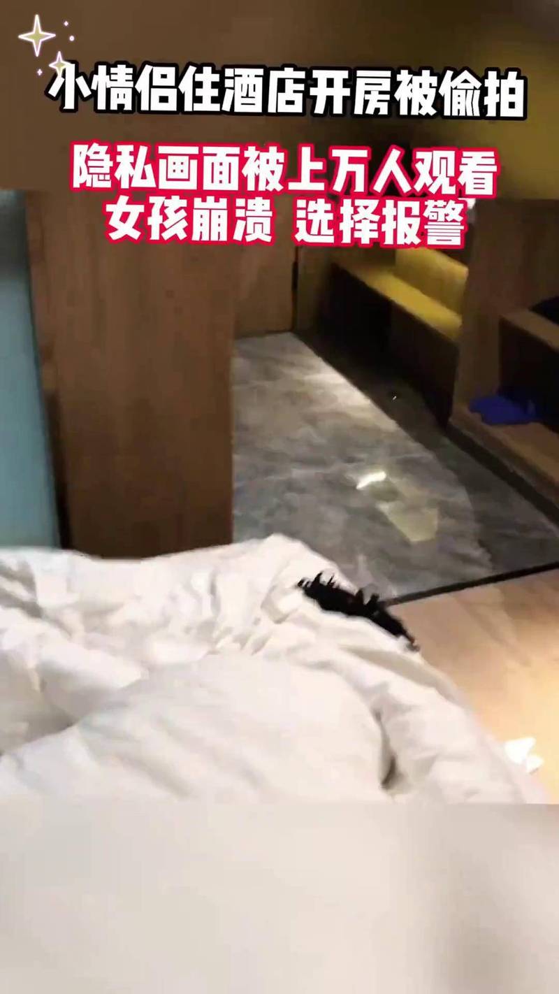 人妻欧美啪啪啪的相关介绍