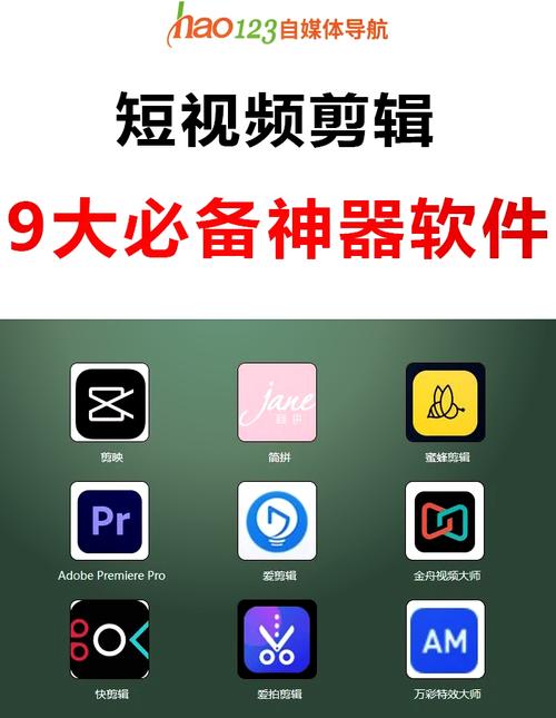 yy4480高清影院的相关介绍